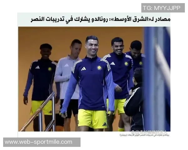 沙特高官对C罗罢赛表示不满竟惊讶其行为影响球队士气 沙特高官对C罗罢赛表示不满竟惊讶其行为影响球队士气