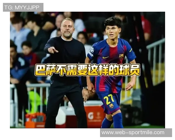 弗里克对德罗离开巴萨表示失望认为球队失去重要力量 弗里克对德罗离开巴萨表示失望认为球队失去重要力量