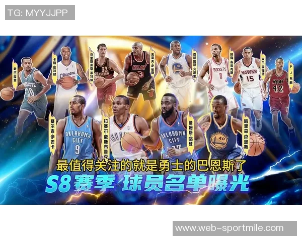 过去16个赛季得分王仅由8人垄断新赛季能否迎来新面孔和新纪录 过去16个赛季得分王仅由8人垄断新赛季能否迎来新面孔和新纪录