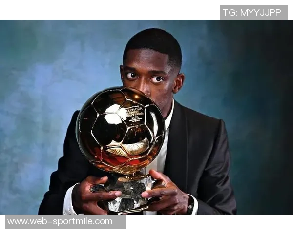 登贝莱自信满满称金球奖非自己问题坚信最终会获奖