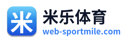 米乐体育 Logo